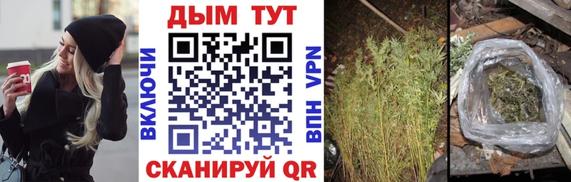 Метадон Кораблино