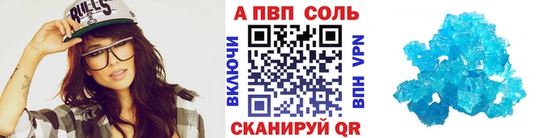 omg рабочий сайт  наркотики  Кораблино  площадка официальный сайт  APVP мука 