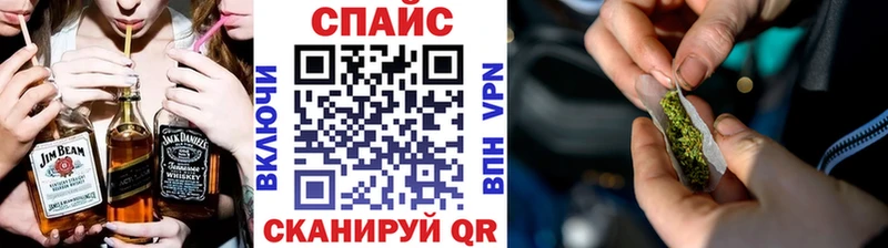 гидра ссылка  Кораблино  БУТИРАТ GHB  цена  