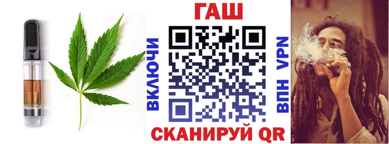 Печенье с ТГК марихуана МЕГА ссылка Кораблино