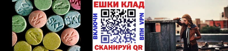 omg   Кораблино  ЭКСТАЗИ DUBAI 