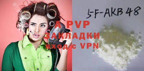 метадон Няндома