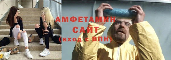 Альфа ПВП Нягань