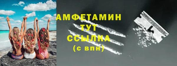 Альфа ПВП Нягань