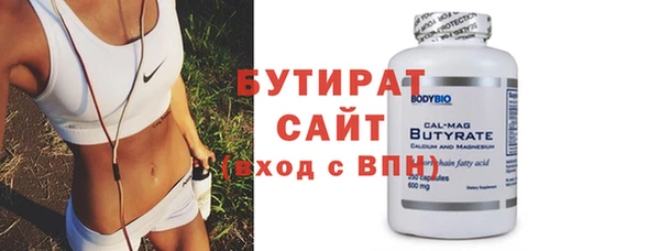 Альфа ПВП Нягань
