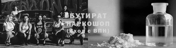 Альфа ПВП Нягань