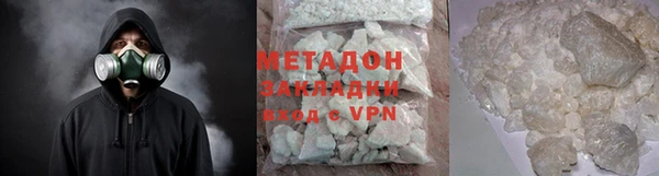 винт Нязепетровск