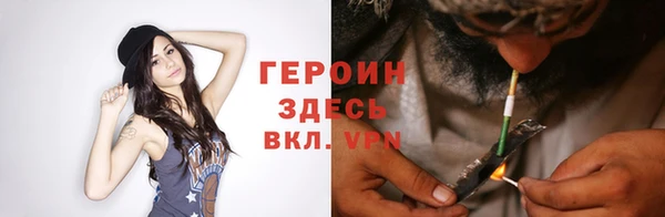 метадон Няндома