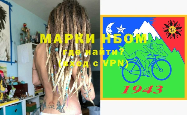 Альфа ПВП Нягань
