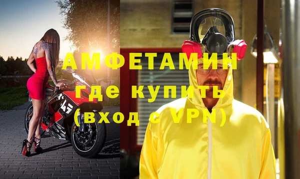 Альфа ПВП Нягань