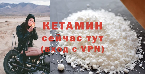 винт Нязепетровск