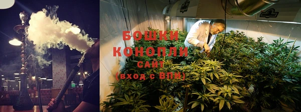 винт Нязепетровск