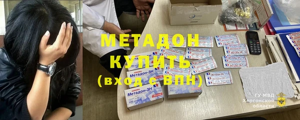 Альфа ПВП Нягань