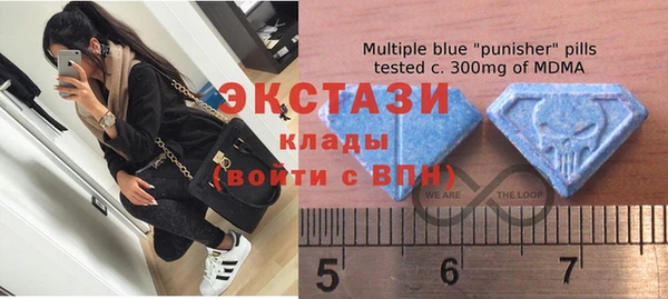 Альфа ПВП Нягань