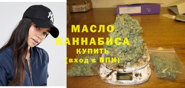 Альфа ПВП Нягань
