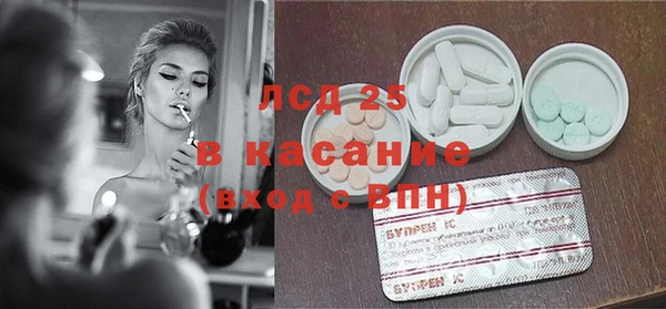 Альфа ПВП Нягань