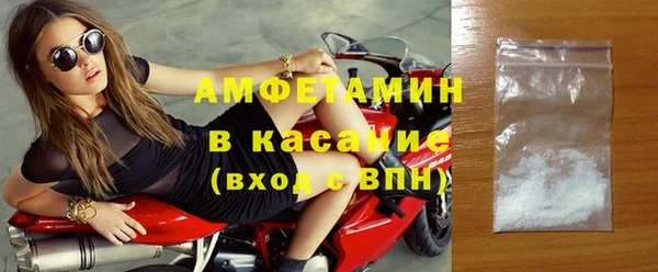 Альфа ПВП Нягань