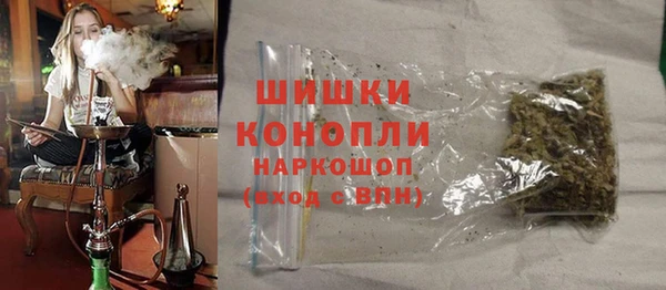 винт Нязепетровск