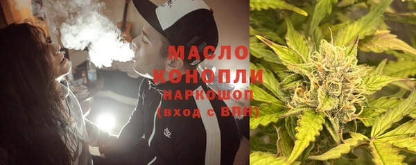 Альфа ПВП Нягань