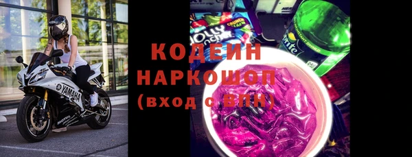 Альфа ПВП Нягань