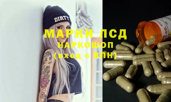 метадон Няндома