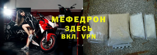 Альфа ПВП Нягань