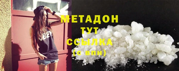 Альфа ПВП Нягань