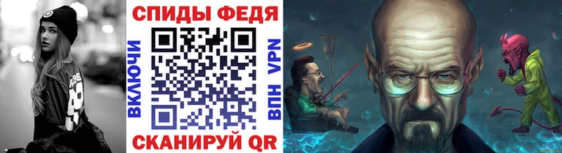 закладка  Кораблино  Метамфетамин витя 
